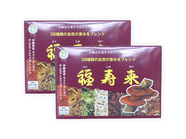 ☆長生薬草 福寿来A ティーパック 2袋(健康食品) | イオンの沖縄土産