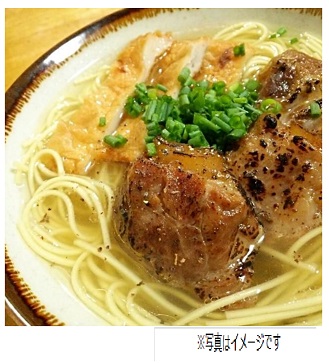 オキハム 「炙り 軟骨ソーキ」 160g(琉球料理シリーズ) | イオンの沖縄