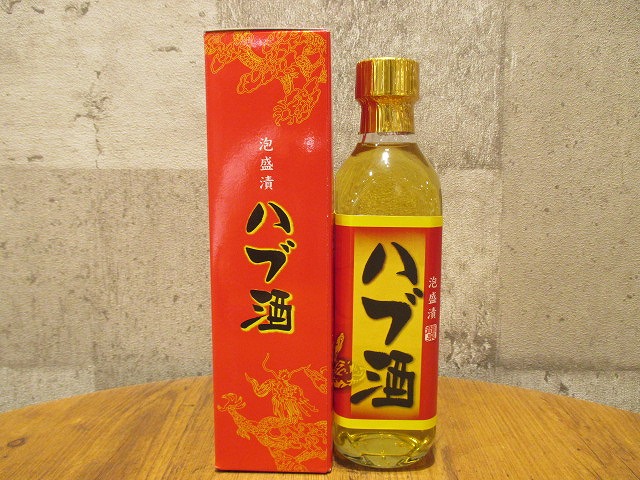 龍泉 ハブ酒25度 300ml ビン(泡盛) | イオンの沖縄土産・特産品通販