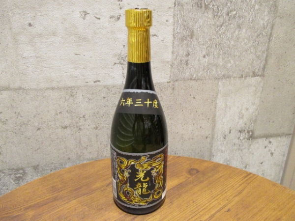 神谷 光龍６年３０度 ７２０ｍｌ ビン(泡盛) | イオンの沖縄土産・特産