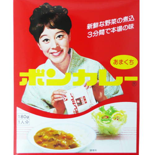 大塚食品 ボンカレー甘口 180ｇ(レトルト食品) | イオンの沖縄土産