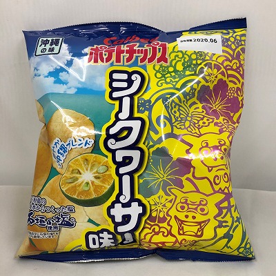 ポテトチップス シークワーサー味 ５８ｇ 塩せんべい あられ イオンの沖縄土産 特産品通販サイト イオン琉球オンラインショップ