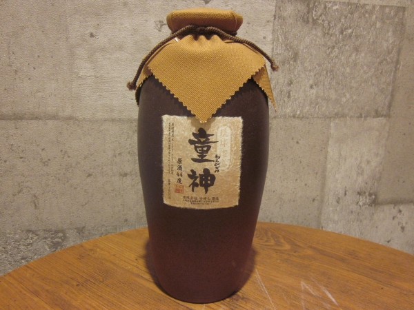 今帰仁 童 神 44度 1800ｍｌ ビン(泡盛) | イオンの沖縄土産・特産品