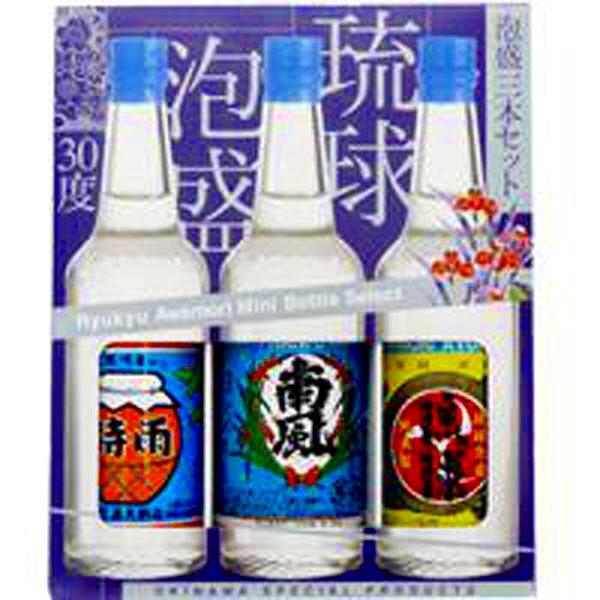 沖酒協 ミニチュア３本セット ビン(泡盛) | イオンの沖縄土産・特産品