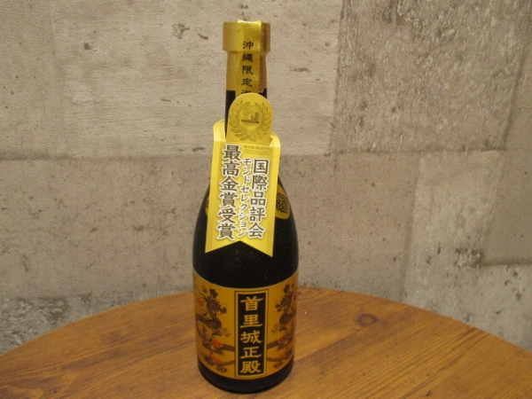 まさひろ 首里城正殿１０年古酒 ７２０ｍｌ(泡盛) | イオンの沖縄土産