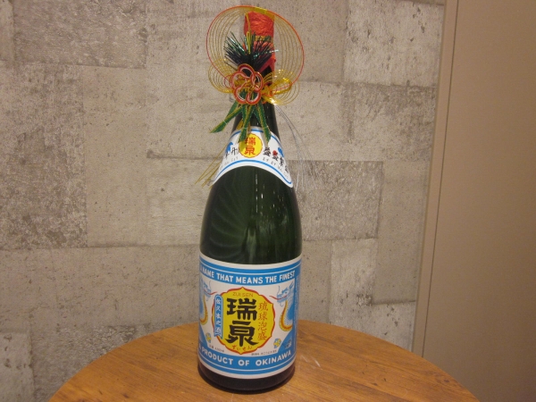 瑞泉「升升半升」30度 4500ml ビン(泡盛) | イオンの沖縄土産・特産品 