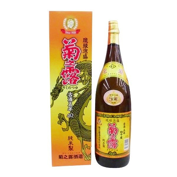 菊之露５年古酒４０度 １８００ｍｌ ビン(泡盛) | イオンの沖縄土産 