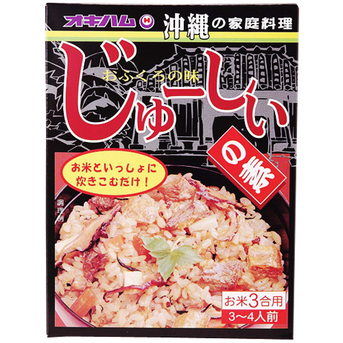 オキハム じゅーしぃの素 180g(じゅーしー) | イオンの沖縄土産・特産