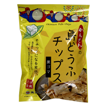 株式会社あかゆら 島どうふチップス 黒ゴマ 65ｇ(塩せんべい・あられ