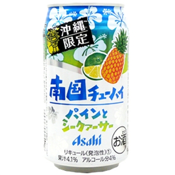 沖縄限定 南国チューハイ パインとシークヮーサーケース 350ml 24缶 ハブ酒 チューハイ イオンの沖縄土産 特産品通販サイト イオン琉球オンラインショップ