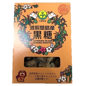 海邦商事 波照間島産黒糖 170ｇ(黒糖) | イオンの沖縄土産・特産品通販 