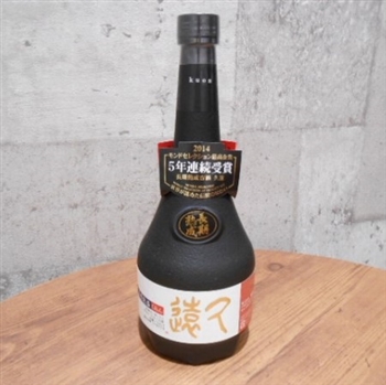 多良川 熟成古酒 久遠３５度７２０ｍｌビン泡盛   イオンの沖縄土産