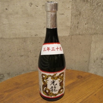 神谷 光龍３年３０度 ７２０ｍｌ ビン(泡盛) | イオンの沖縄土産・特産