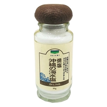 焼塩 沖縄の海水塩(沖縄の塩) | イオンの沖縄土産・特産品通販サイト