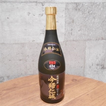 今帰仁 今帰仁城古酒43度 720ml ビン(泡盛) | イオンの沖縄土産・特産