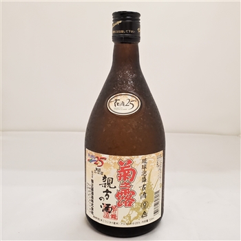菊之露 親方の酒２５度 ７２０ｍｌ ビン(泡盛) | イオンの沖縄土産 ...