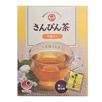 比嘉製茶 さんぴん茶 10パック入(ティーバッグ（茶葉）) | イオンの