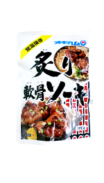 食材・加工食品 | イオンの沖縄土産・特産品通販サイト イオン琉球